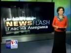 Newsflash