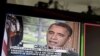 Prezida Barack Obama