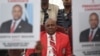 FILE - Botswana's President Mokgweetsi Eric Keabetswe Masisi looks on as he is re-elected president of the Botswana Democratic Party (BDP) during an extraordinary congress on April 5, 2019, in Kang, Botswana.