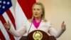 Truyền thông Trung Quốc cực lực đả kích Ngoại trưởng Clinton