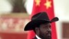 South Sudanese Leader Shortens China Trip