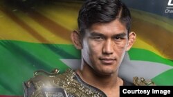  အောင်လအန်ဆန် (ONE Championship)