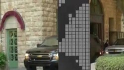 اخبار شبانگاهی Wed, 14 Aug