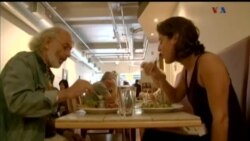 اخبار شامگاهی