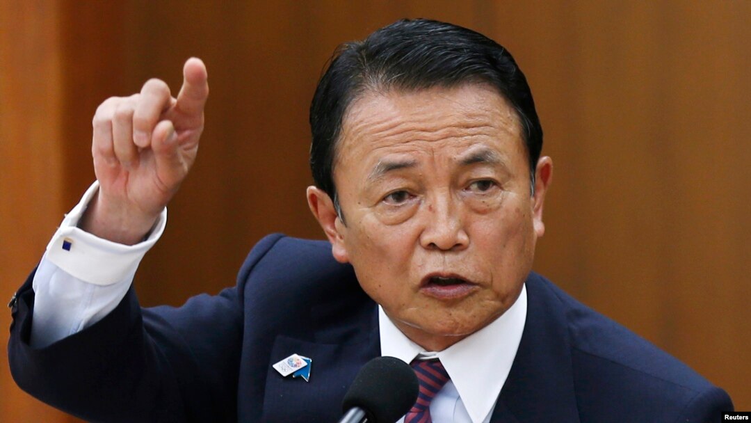 Menteri Keuangan Jepang Taro Aso mendesak para pemimpin AS menyelesaikan perselisihan sebelum tenggat waktu bagi kenaikan utang AS tanggal 17 Oktober (foto: dok). 