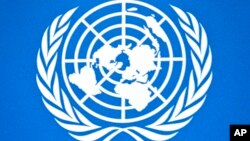 UN Logo
