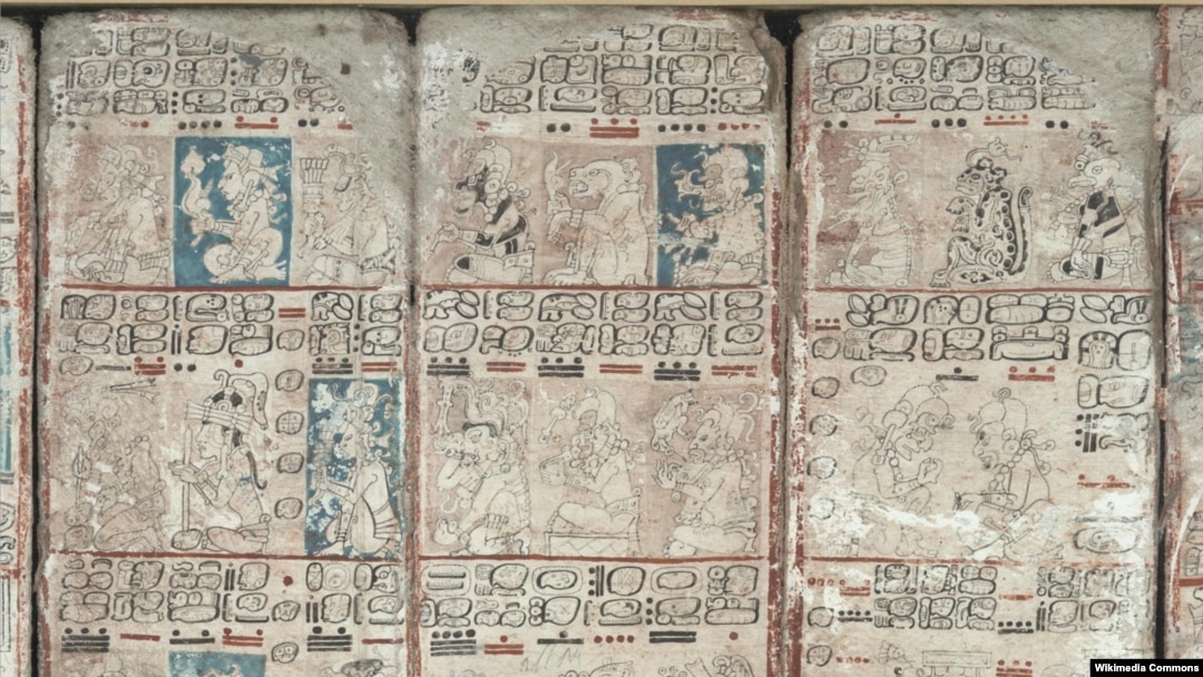 Pages from the ancient Mayan book called the Dresden Codex. From Wikimedia Commons