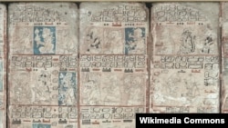 Pages from the ancient Mayan book called the Dresden Codex. From Wikimedia Commons