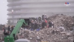 Մայամիում որոնողական աշխատանքները շարունակվում են