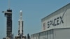 SpaceX запустила ракету Falcon Heavy впервые за три года
