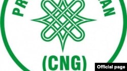 Gamayyar Kungiyoyin Arewacin Najeriya, CNG