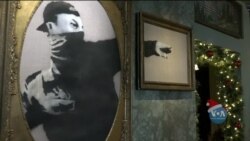 Арт-готель Banksy у Віфлеємі. Відео