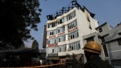 နယူးဒေလီဟိုတယ် မီးလောင်မှုကြောင့် ဗုဒ္ဓဂါယာ မြန်မာဘုရားဖူးအမျိုးသမီး ၂ ဦး သေဆုံး