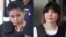 Indonesian Siti Aisyah, left, and Vietnamese Doan Thi Huong, right, are escorted by police as they leave their court hearing at Shah Alam court house in Shah Alam, outside Kuala Lumpur, Malaysia, Oct. 2, 2017. 