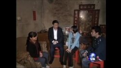 VOA卫视(2013年5月16日 第二小时节目)