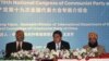 China Touts Anti-Corruption Drive to Promote 'Clean Corridor' With Pakistan