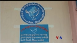 ရှမ်းပြည်မြောက်ပိုင်း လက်နက်ကိုင်တိုက်ပွဲများ