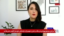 جمهو‌ری اسلامی مهنام نواب‌صفوی، رپر ۲۲ ساله را به اعدام محکوم کرد