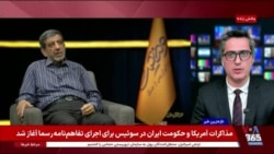 اخبار ۱ بامداد