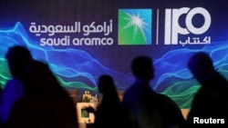 사우디아라비아 국영 석유기업인 아람코의 기업공개(IPO) 발표가 3일 사우디 다란에서 열렸다. 