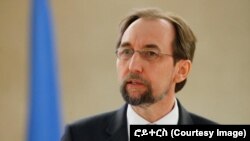 Zeid Ra’ad Al Hussein, le Haut-Commissaire de l'ONU aux droits de l'Homme, le 25 avril 2018.