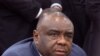 Bemba Yahawe Isango ryo Kwitaba ICC