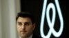 Airbnb to Offer Free Lodging for 20,000 Afghan Refugees 