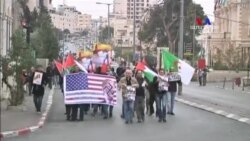 Իսրայելցիների ու պաղեստինցիների միջև բախումները շարունակվում են