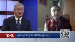 ཡུ་རོབ་ཏུ་ཚུགས་པའི་བོད་ཀྱི་ཆོས་རིག་སློབ་གཉེར་ཁང་།