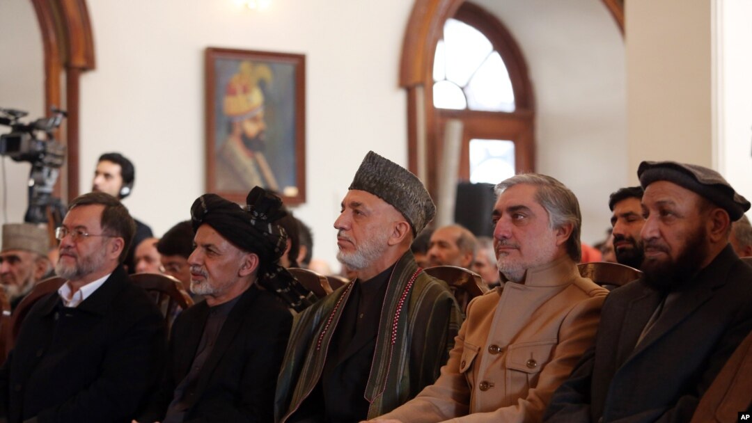 Afg'onistonning amaldagi va sobiq rahbarlari