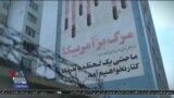 اخبار شبانگاهی