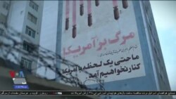 اخبار شبانگاهی