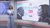 ደቂ ኣንስትዮ ወሃብቲ ድምጺ ኣብ ምርጫ 2024