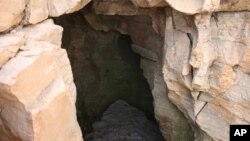 'غار یخ' در ولایت بامیان