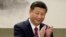 时事大家谈:“两个维护”大行其道,习近平新党国体制成型?