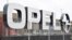 El logo de Opel fue fotografiado en la planta del fabricante en Kaiserslautern, Alemania, el lunes, 6 de marzo de 2017.