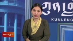 སྲིད་འཛིན་ཊམ་གྱི་ཨ་རིས་གྷ་ཛར་བདག་པོ་རྒྱག་རྒྱུའི་བརྗོད་པ། 