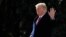 FILE - President Donald Trump waves as he leaves the White House in Washington, Feb. 2, 2018, en route to the Customs and Border Protection National Targeting Center in Sterling, Virginia. 