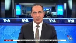 پوشش ویژه روز پانزدهم اقدام نظامی مشترک آمریکا و اسرائیل علیه رژیم جمهوری اسلامی – بخش اول
