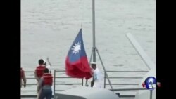 台湾称私下谈南中国海争议 与美沟通良好