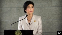 PM Thailand Yingluck Shinawatra hari Rabu (25/12) mengusulkan pembentukan sebuah dewan reformasi untuk menyelesaikan krisis politik di sana.