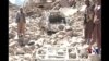 也门之战村民挨炸