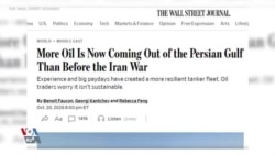 ترامپ ئێران بە بڵاوکردنەوەی هەواڵی هیواناڕاست بۆ بەرزکردنەوەی نرخی نەوت تۆمەتبار دەکات 