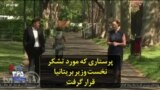 پرستاری که نخست‌وزیر بریتانیا از او تشکر کرد