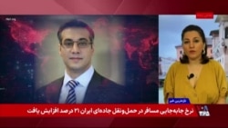 رضا ولی‌زاده، روزنامه‌نگار آمریکایی-ایرانی زندانی در ایران خواستار کمک واشنگتن برای رسیدگی درمانی شد