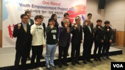 한국 전경련·남북하나재단, 탈북 대학생 취업역량 강화 교육 실시