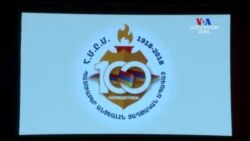 Հայ մարմնակրթական ընդհանուր միության հիմնադրման 100-ամյակին նվիրված տոնակատարություն Երևանում