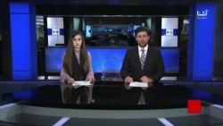 ویژه برنامۀ هفته‌وار ۳۰ دقیقه