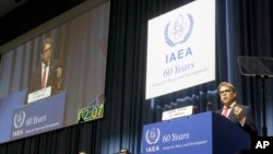 릭 페리 미국 에너지부 장관이 16일 오스트리아 빈에서 열린 IAEA 정기총회에 개막식에서 도널드 트럼프 대통령의 연설을 대신 읽었다.