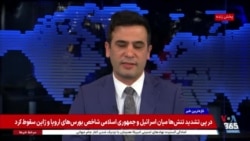 اخبار ۱ بامداد